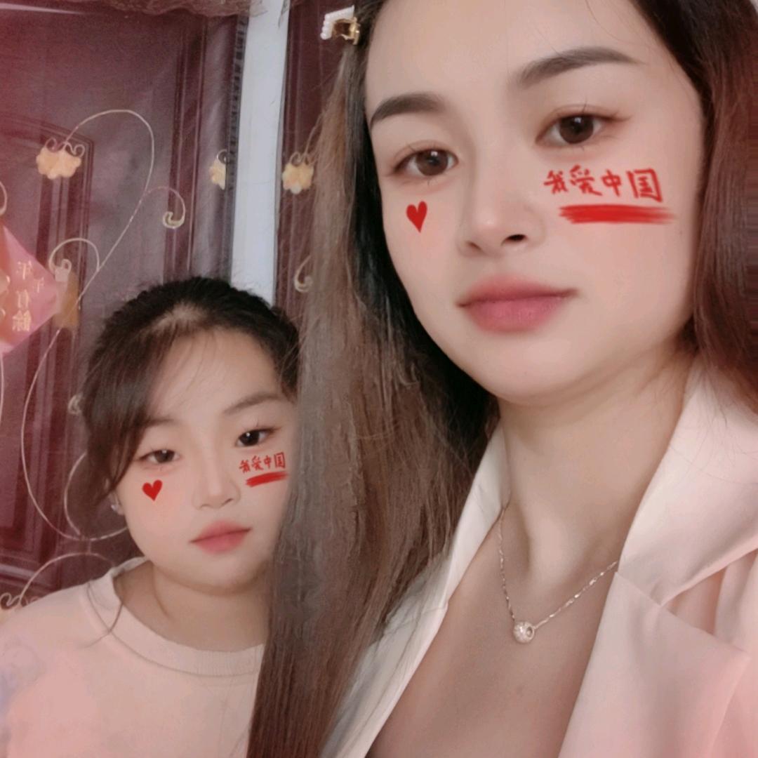 苗苗（拒绝连赞）