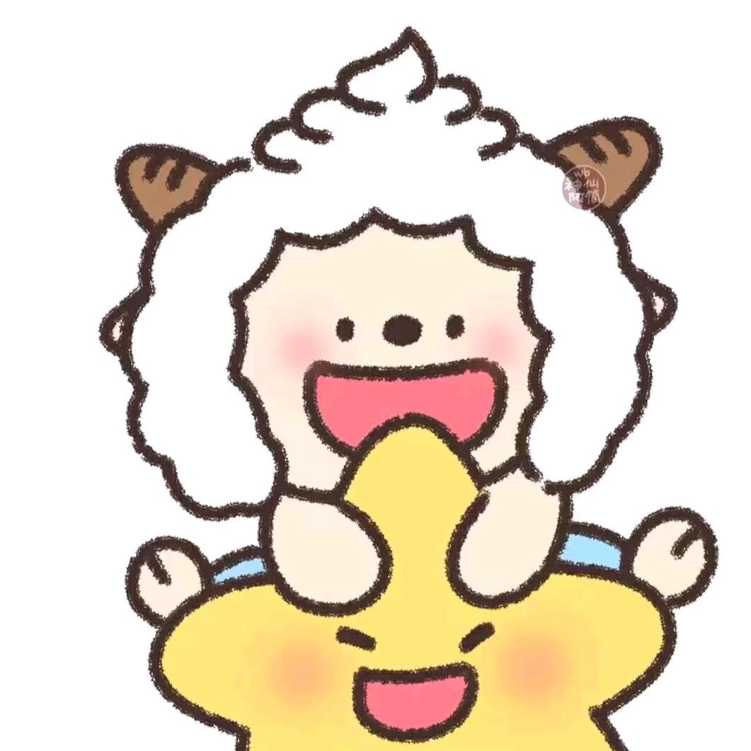 ♫(͡◕ 懒大王◕͡)²⁵⁶⁷ ❄