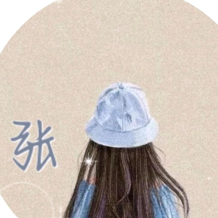 wo丽丽🍭