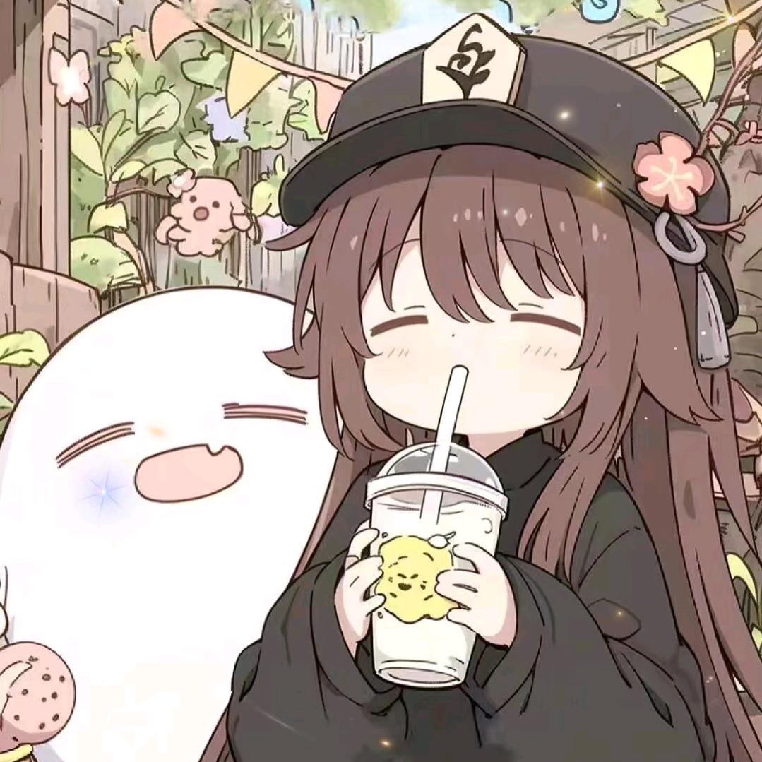 璃尨