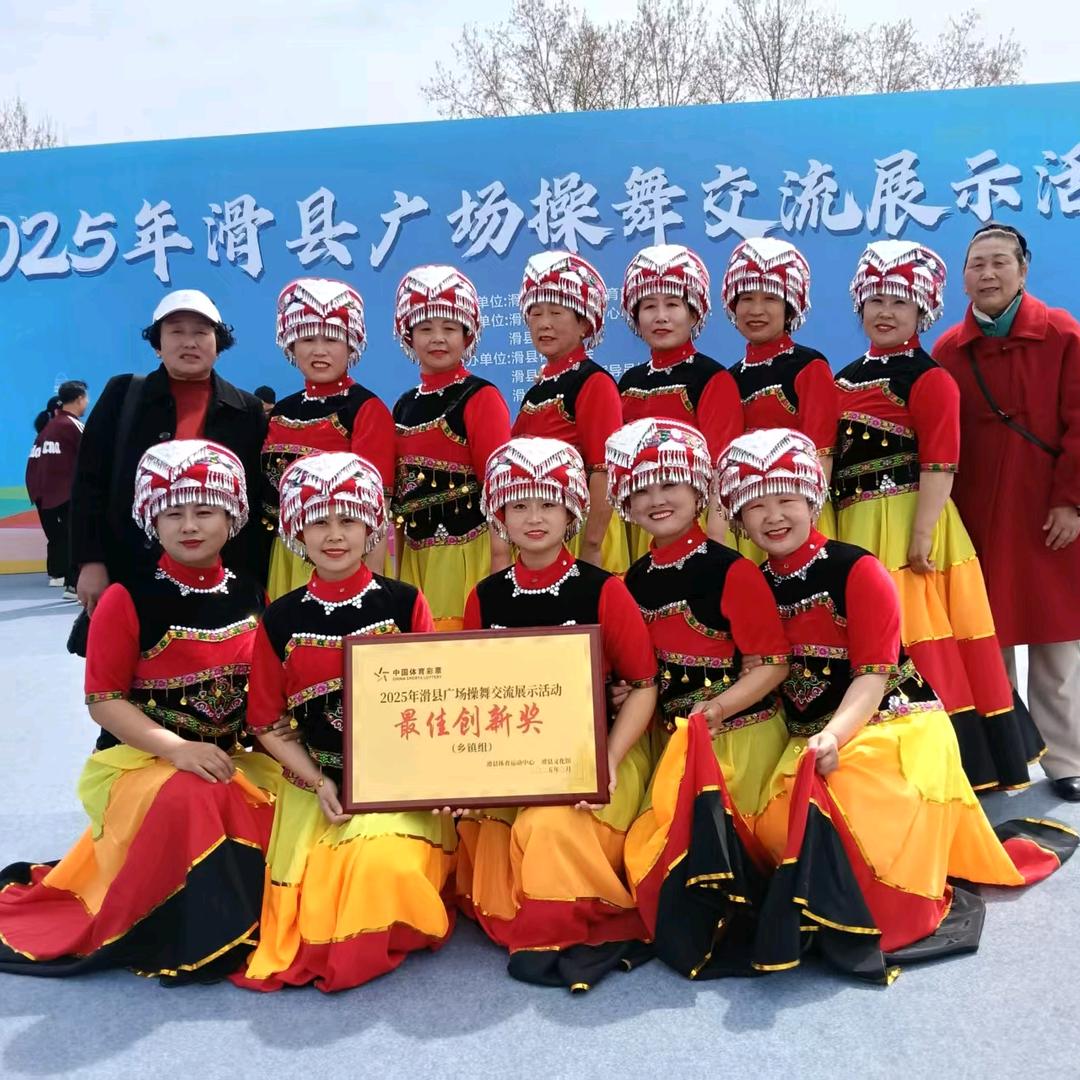 舞蹈霞