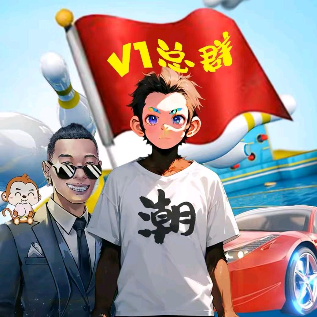 罪血天罚