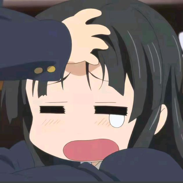 殘秋