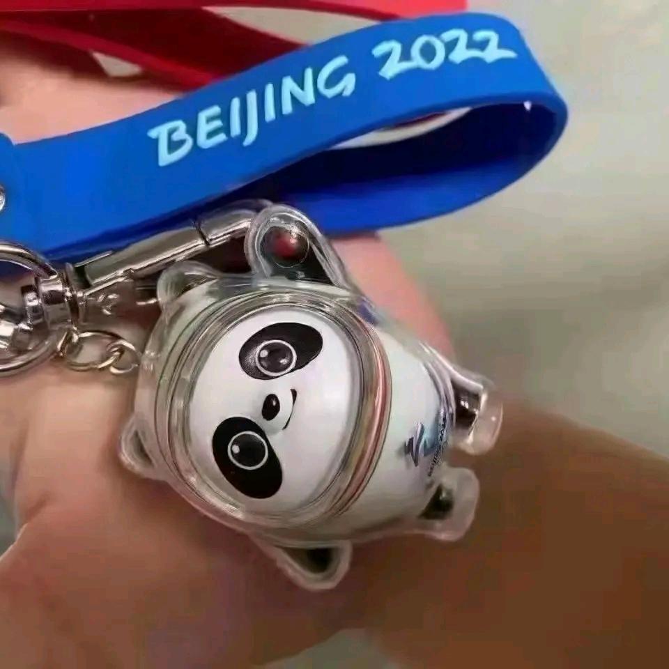 新姐小铺