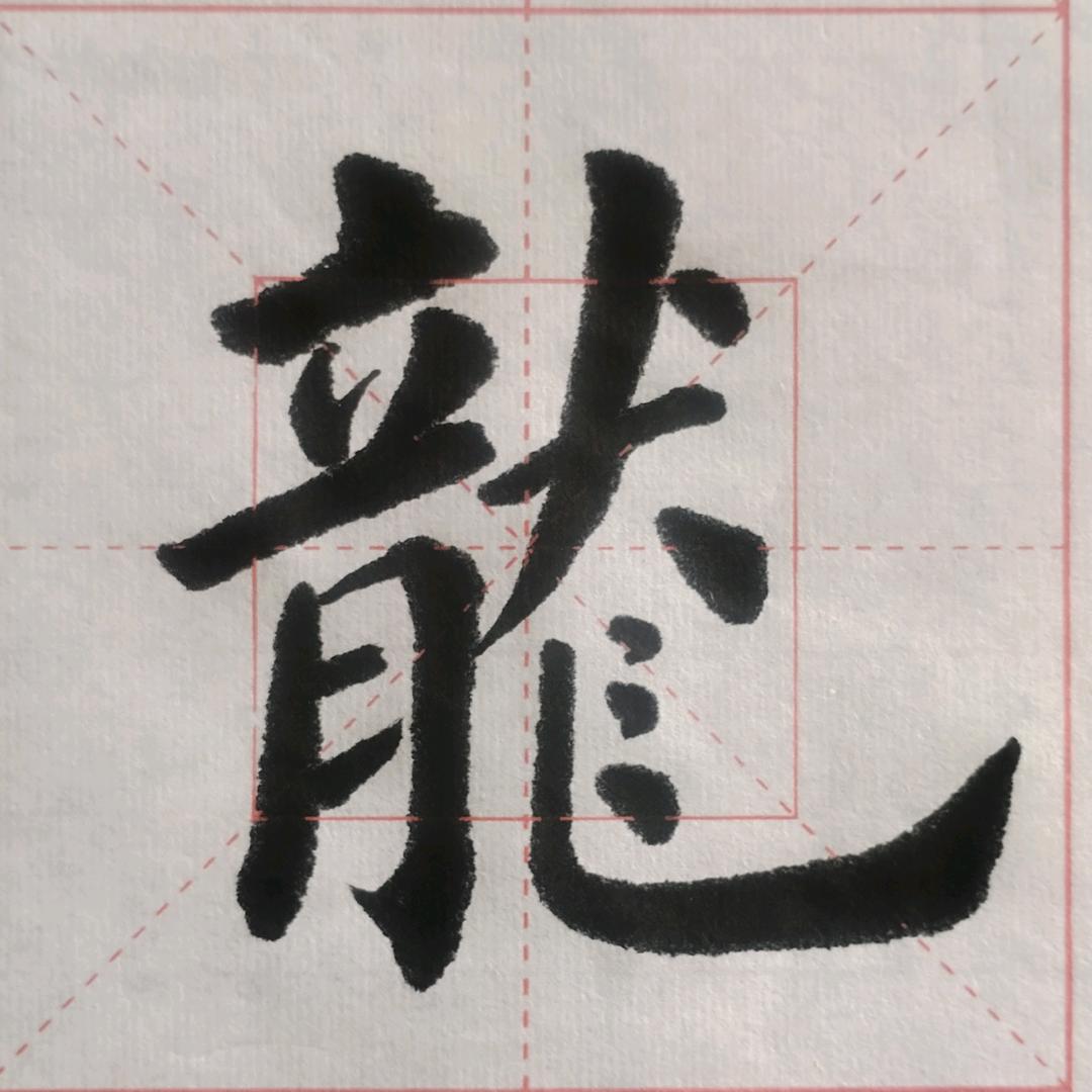 枫林啄木鸟