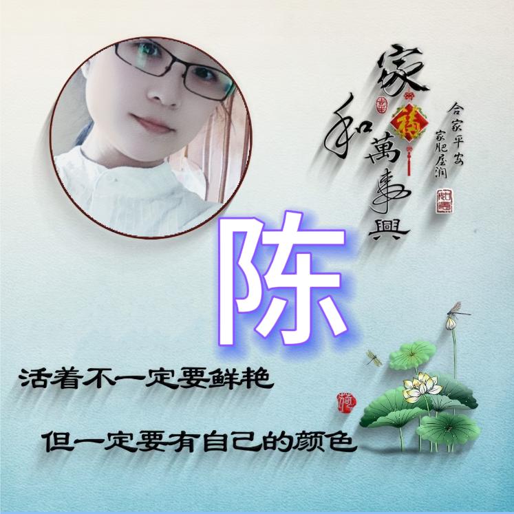 平凡的世界@