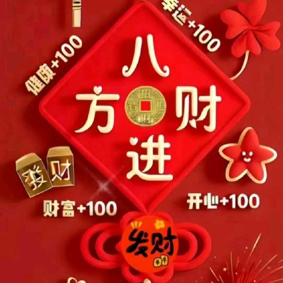 不锈钢装饰大小工程