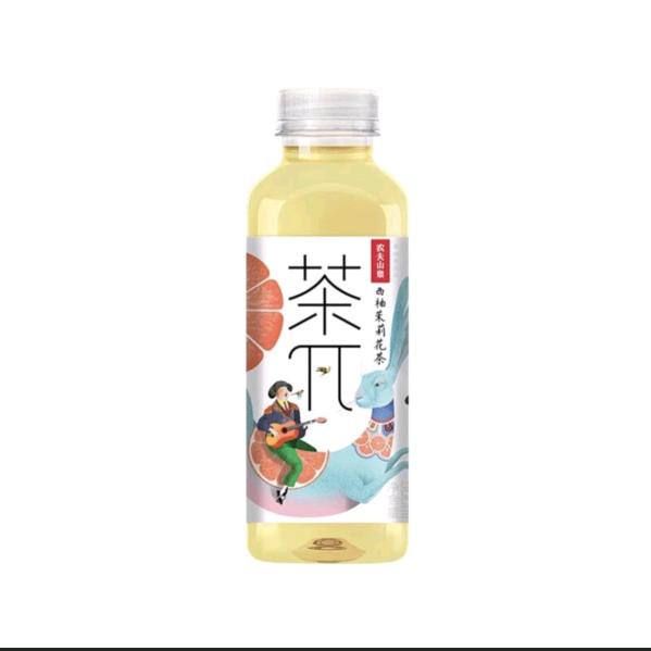 嗨皮牛