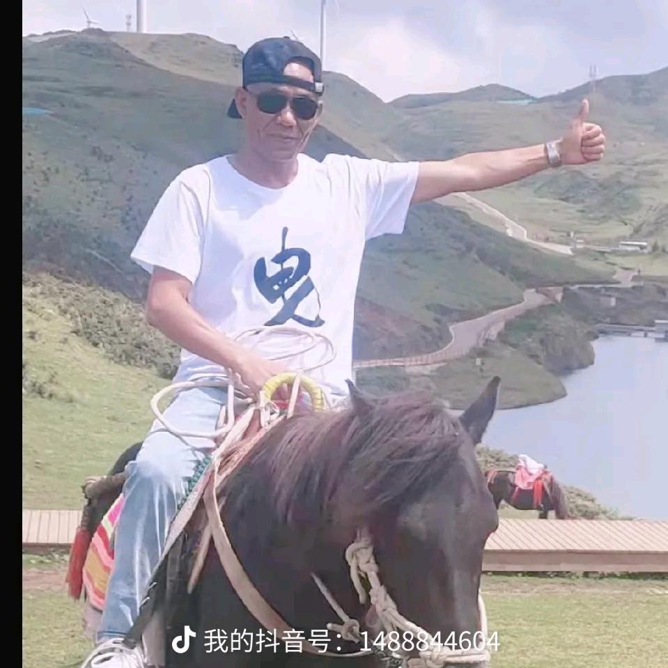 农村小远哥