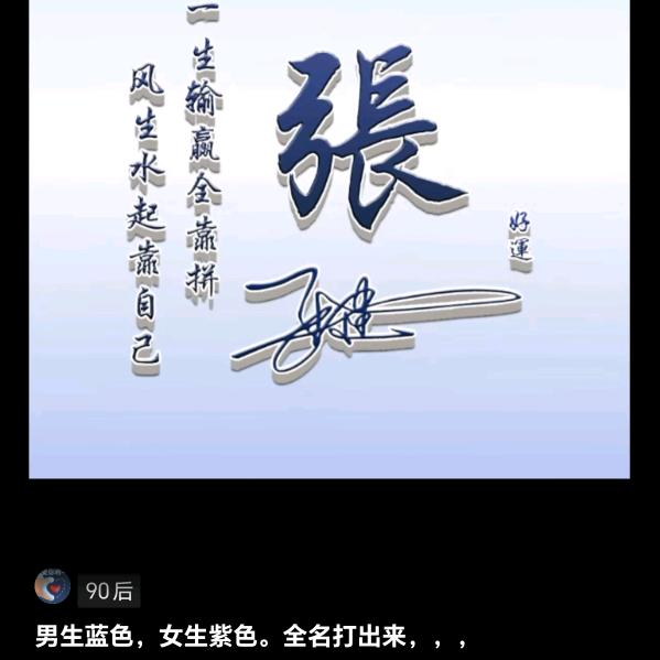 海风