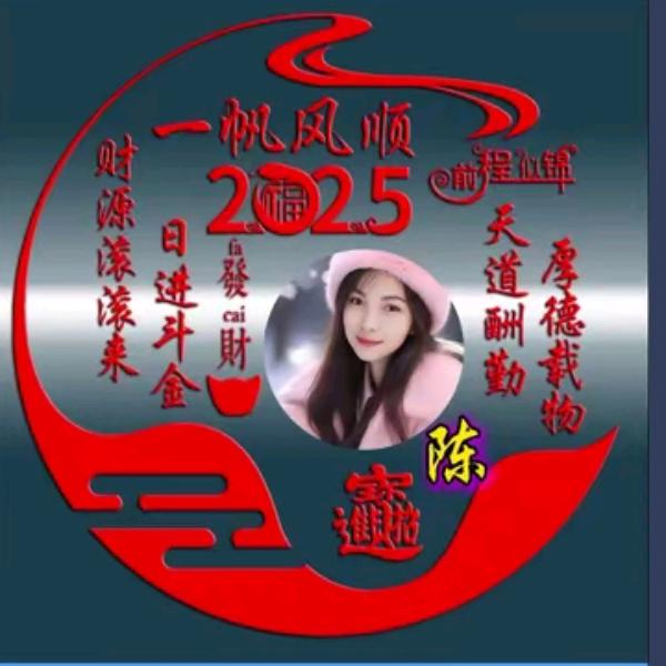 💕🌹甜心姐姐🍓🍓🍒