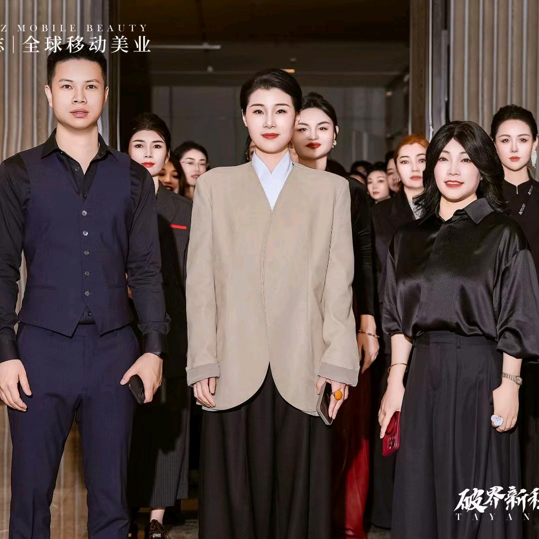 阿娇