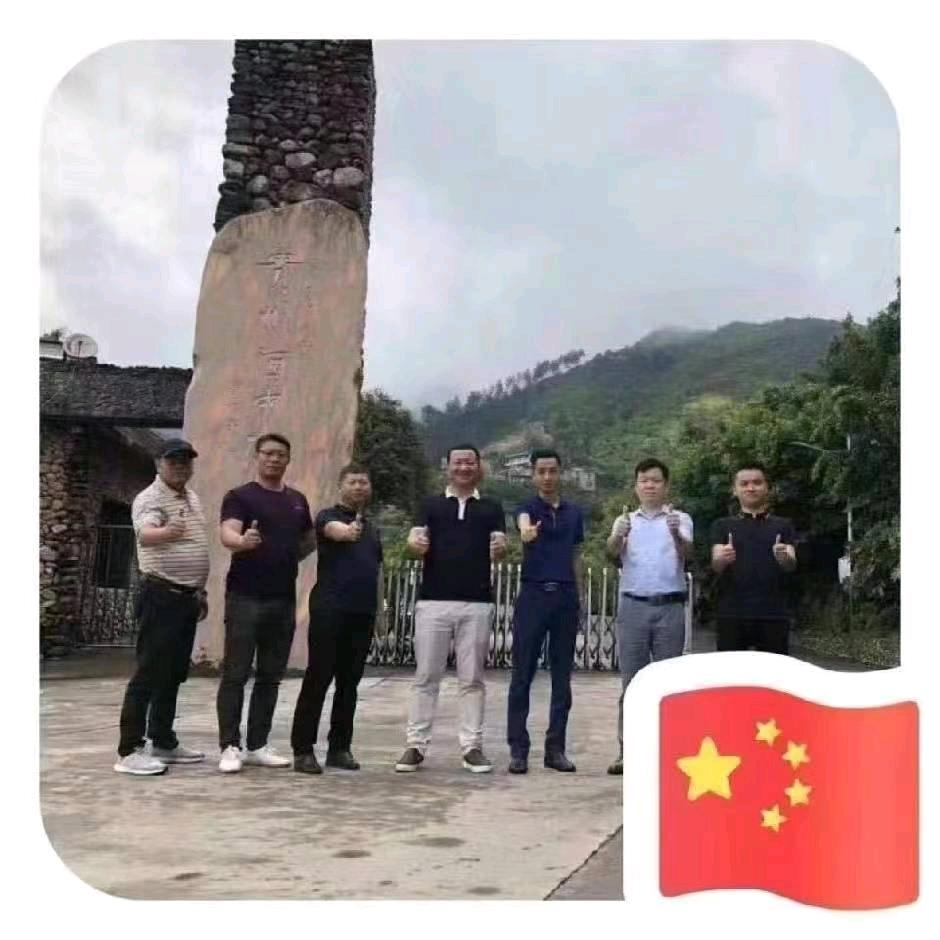 袁袁流长