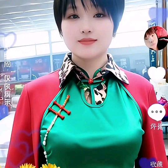开心每一天。