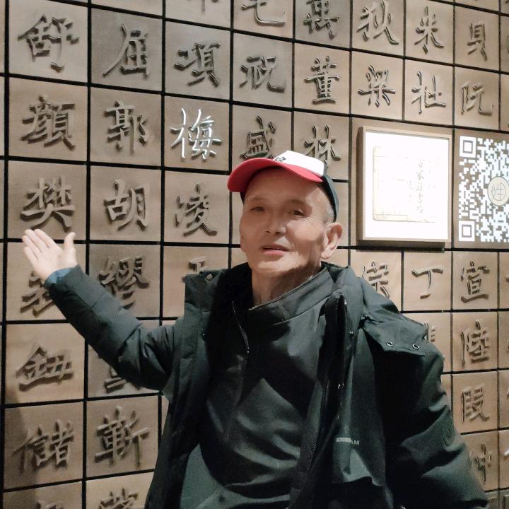 天降奇才