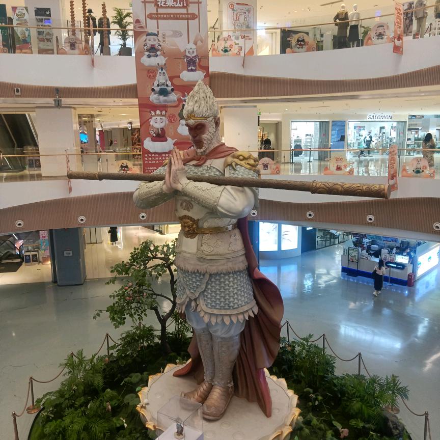 失败