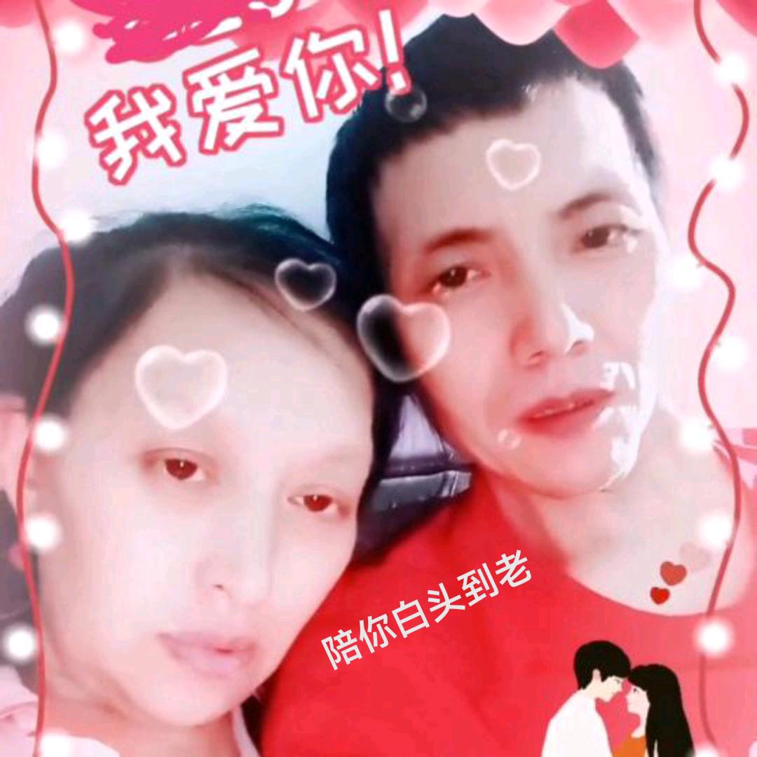 蓝天🎤《爱跳舞》