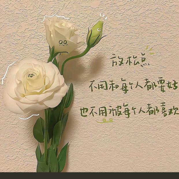 海红