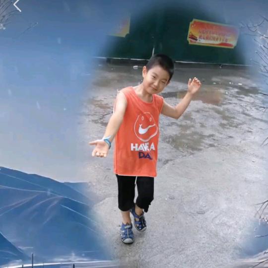 和顺堂