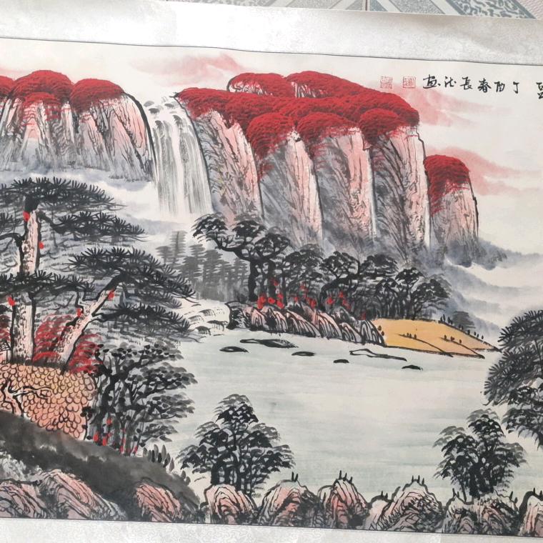 惟叹相逢晚