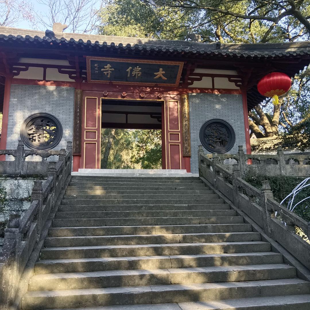 下一站等你相遇