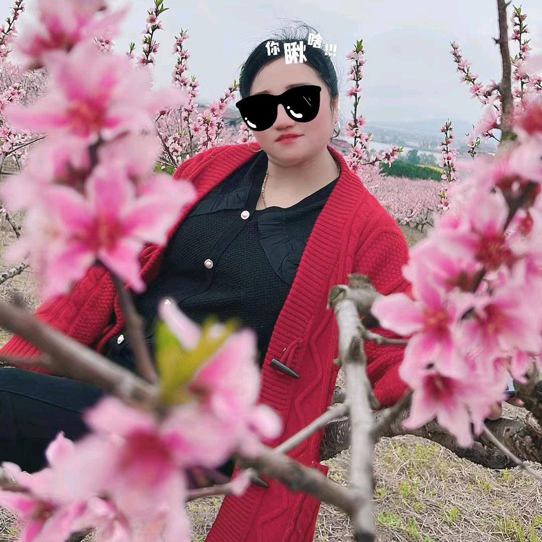 🌹花🌹姐🌴🌴