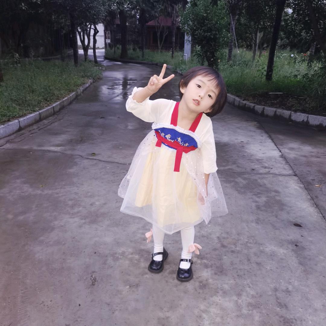 娴宝