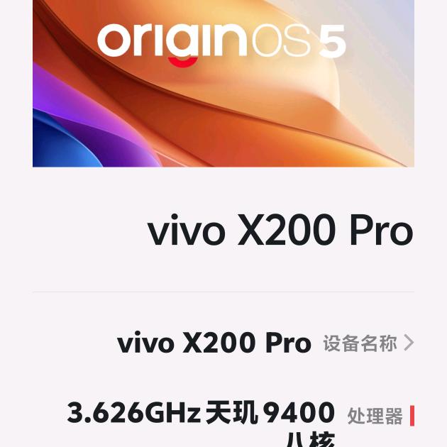 烽火流金