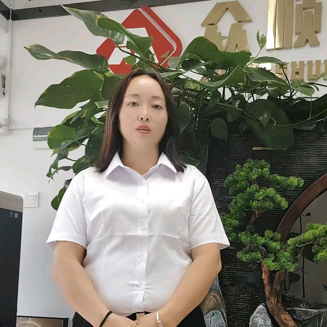 王城娇做家政