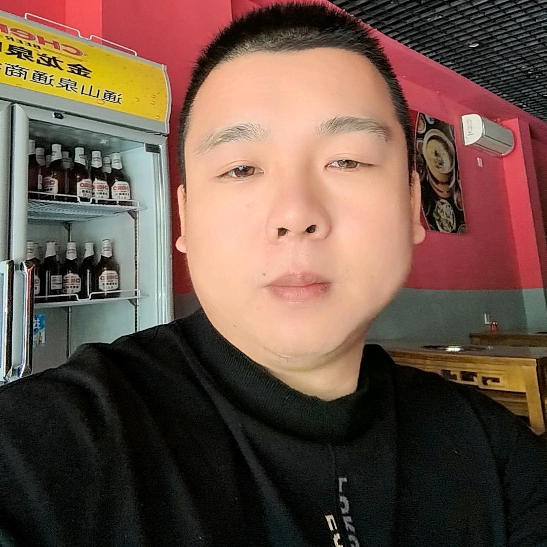 二舅哥