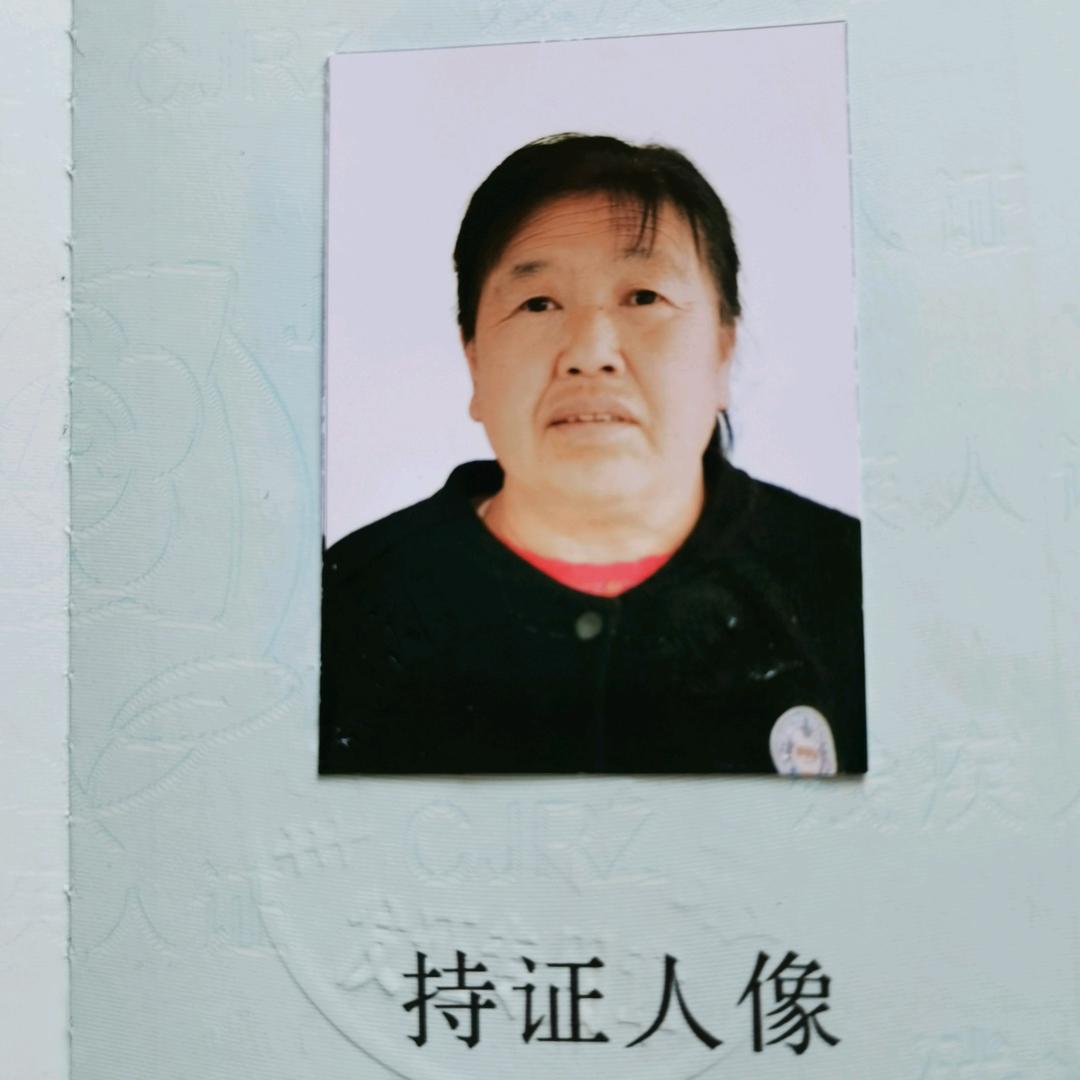 赵庆侠
