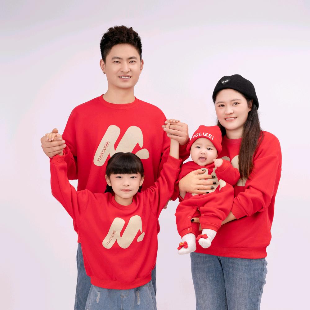 缺颗牙齿的丫丫