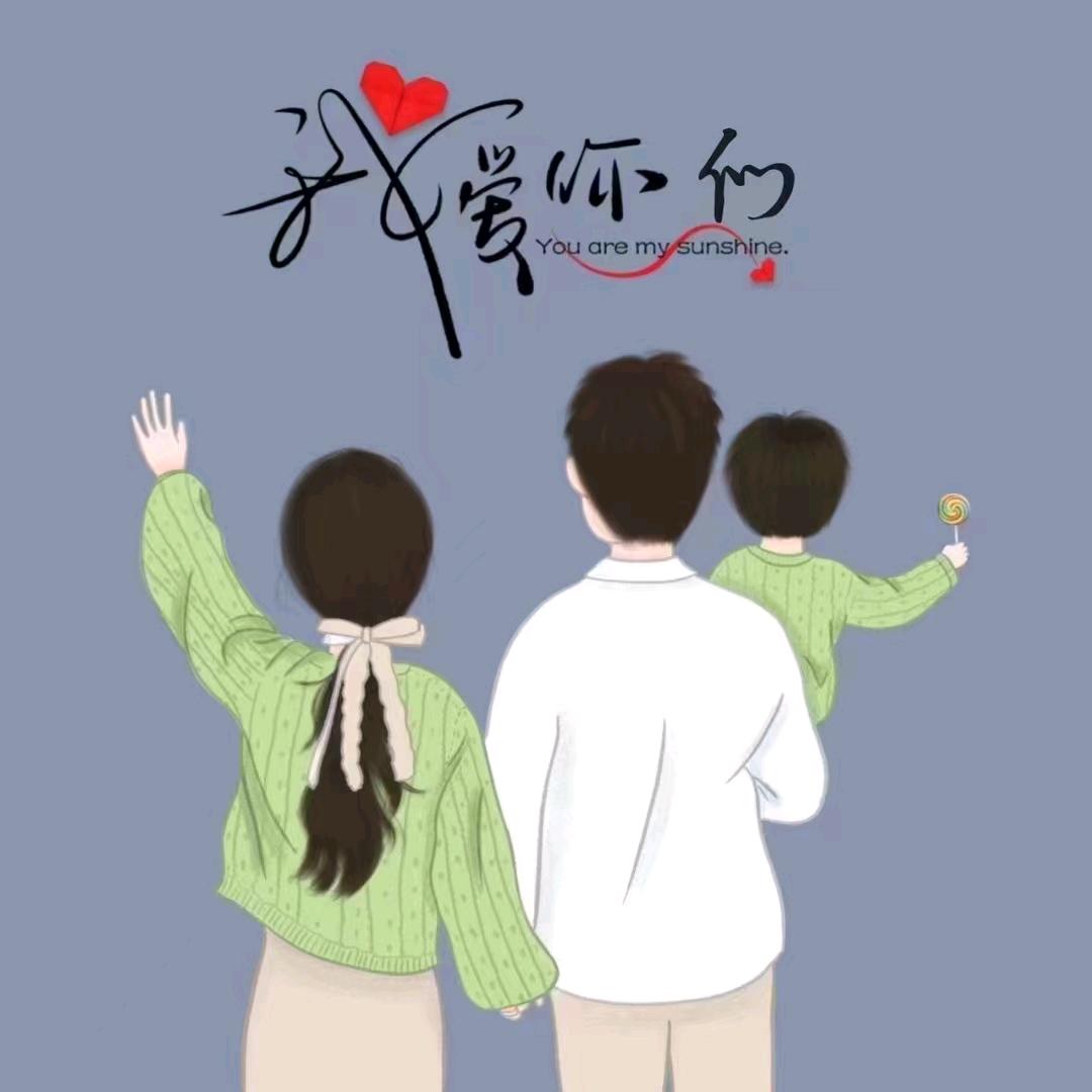 大雄妈妈1991658958315
