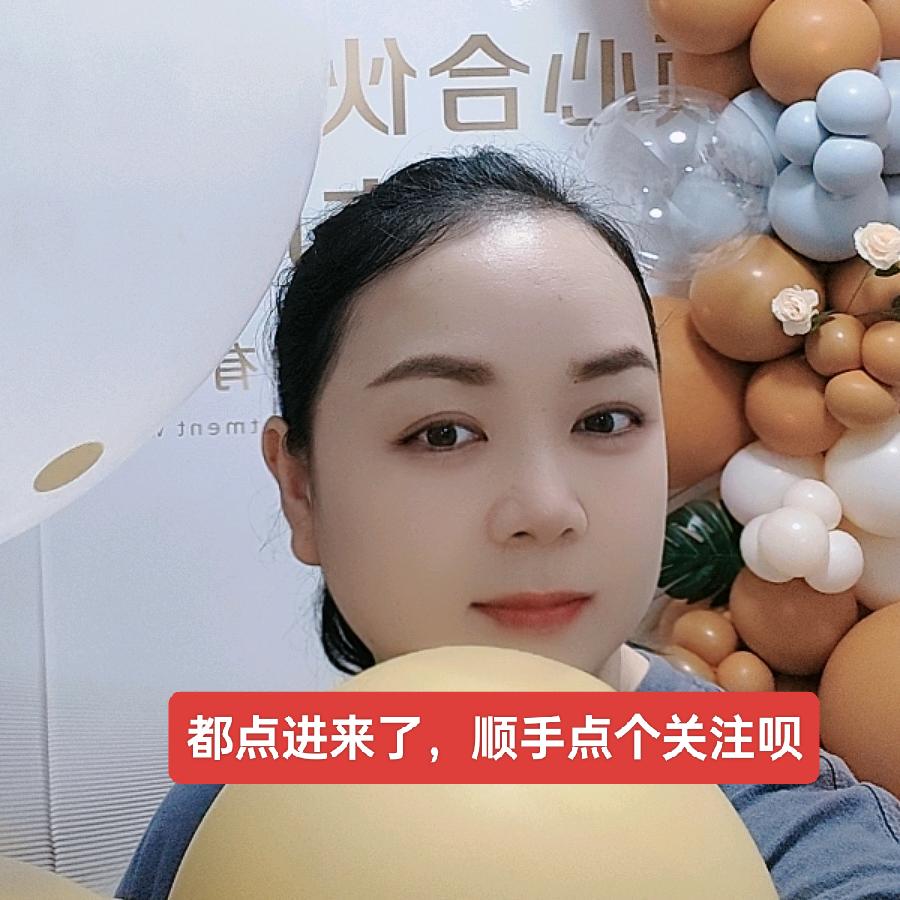 护工林姐&南宁家政