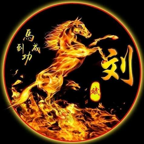 春天之恋