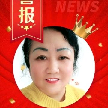 裤姐