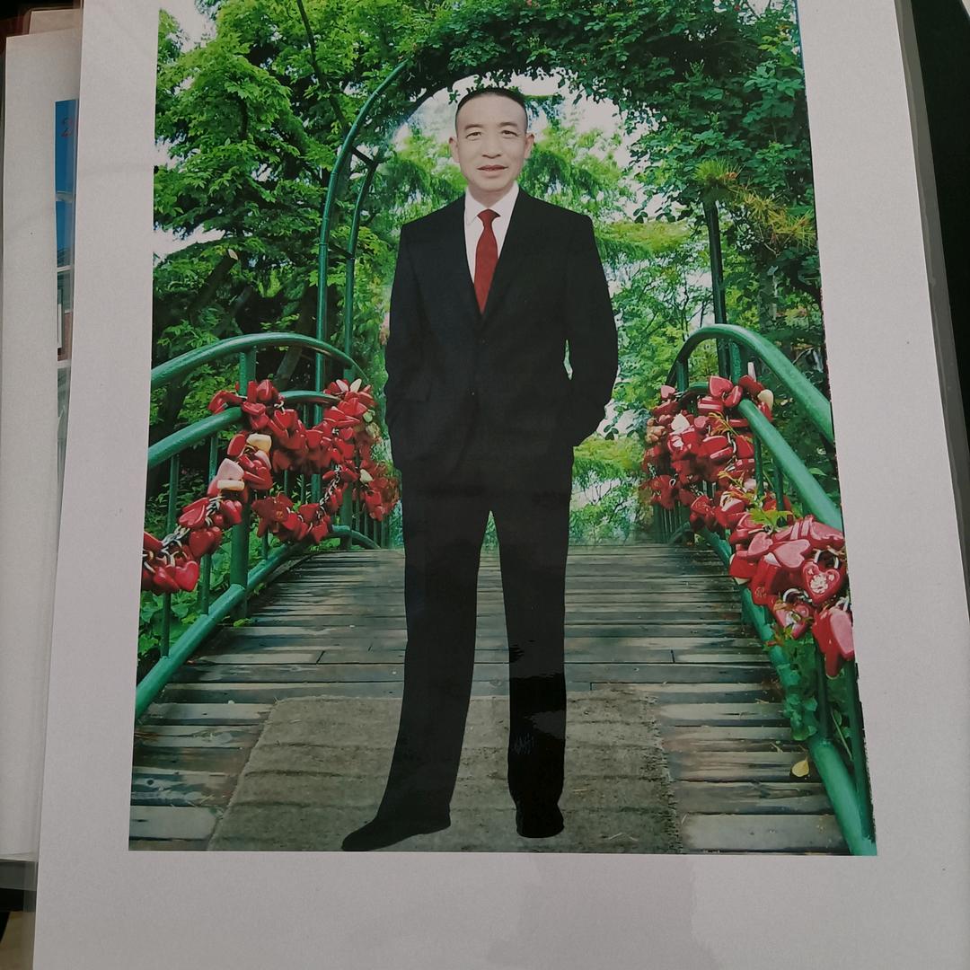 汪本清