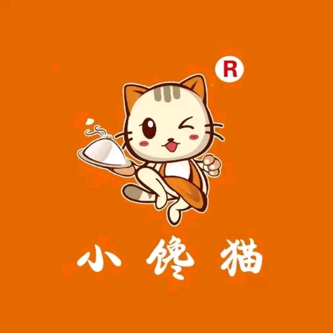 鹿邑小馋猫烤肉拌饭