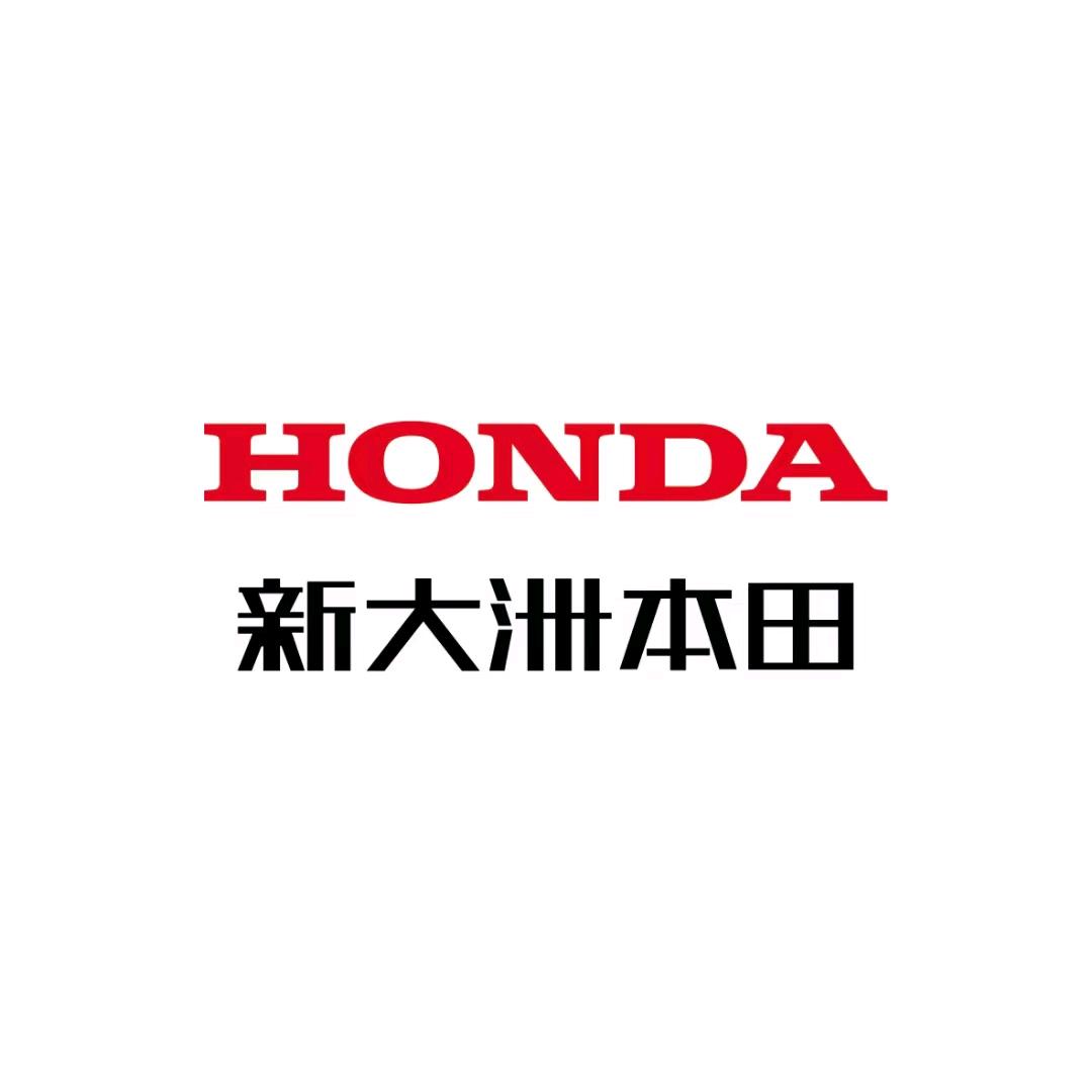 渠县新大洲本田