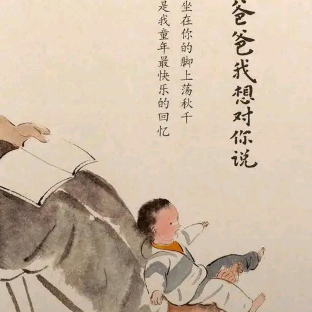牛老师