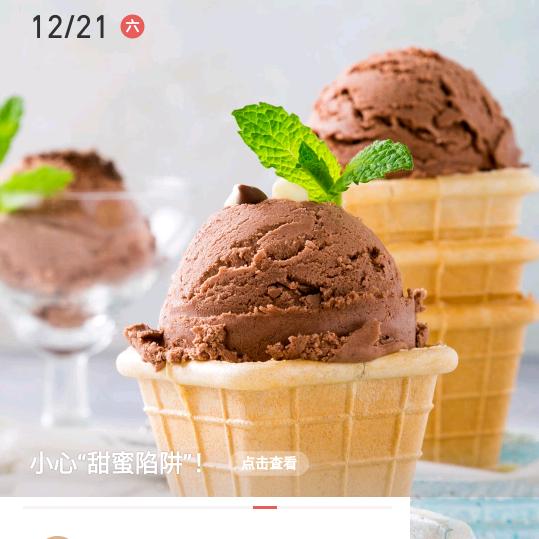 风萧萧兮易水寒