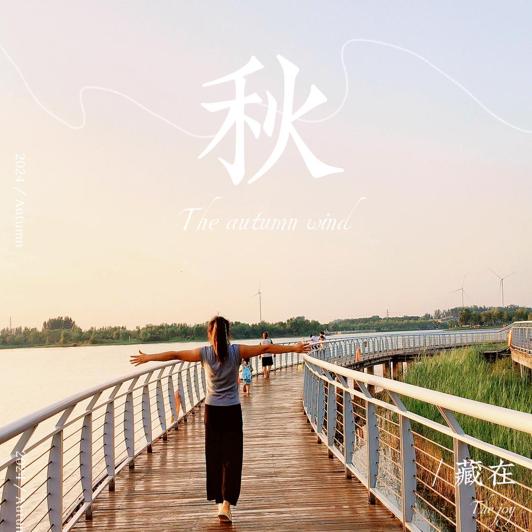 小財女