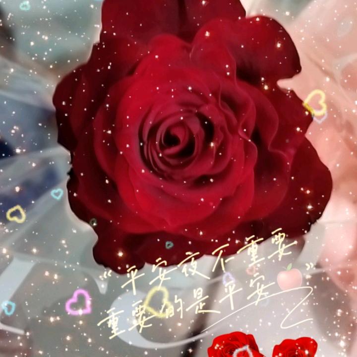 ঞᩚ᭄艳🎀儿ꦿꕥ້໌ᮨ