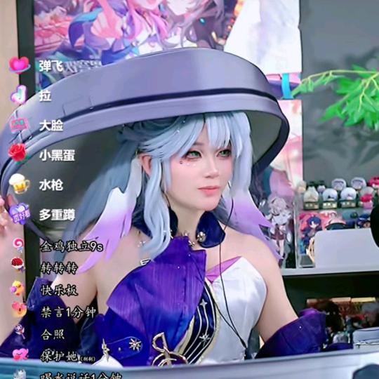 穹荥（栾家军）