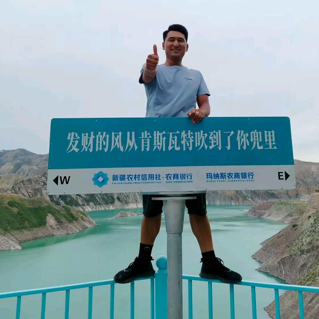 富贵险中求$♥