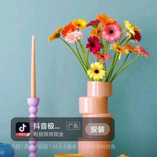 阳光🏆🏅🎖明媚