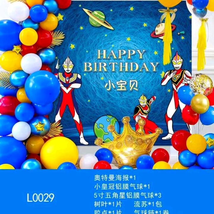 用户1747809798797的头像