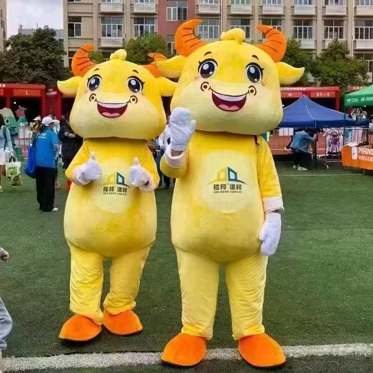 🌈A楼邦建材✨