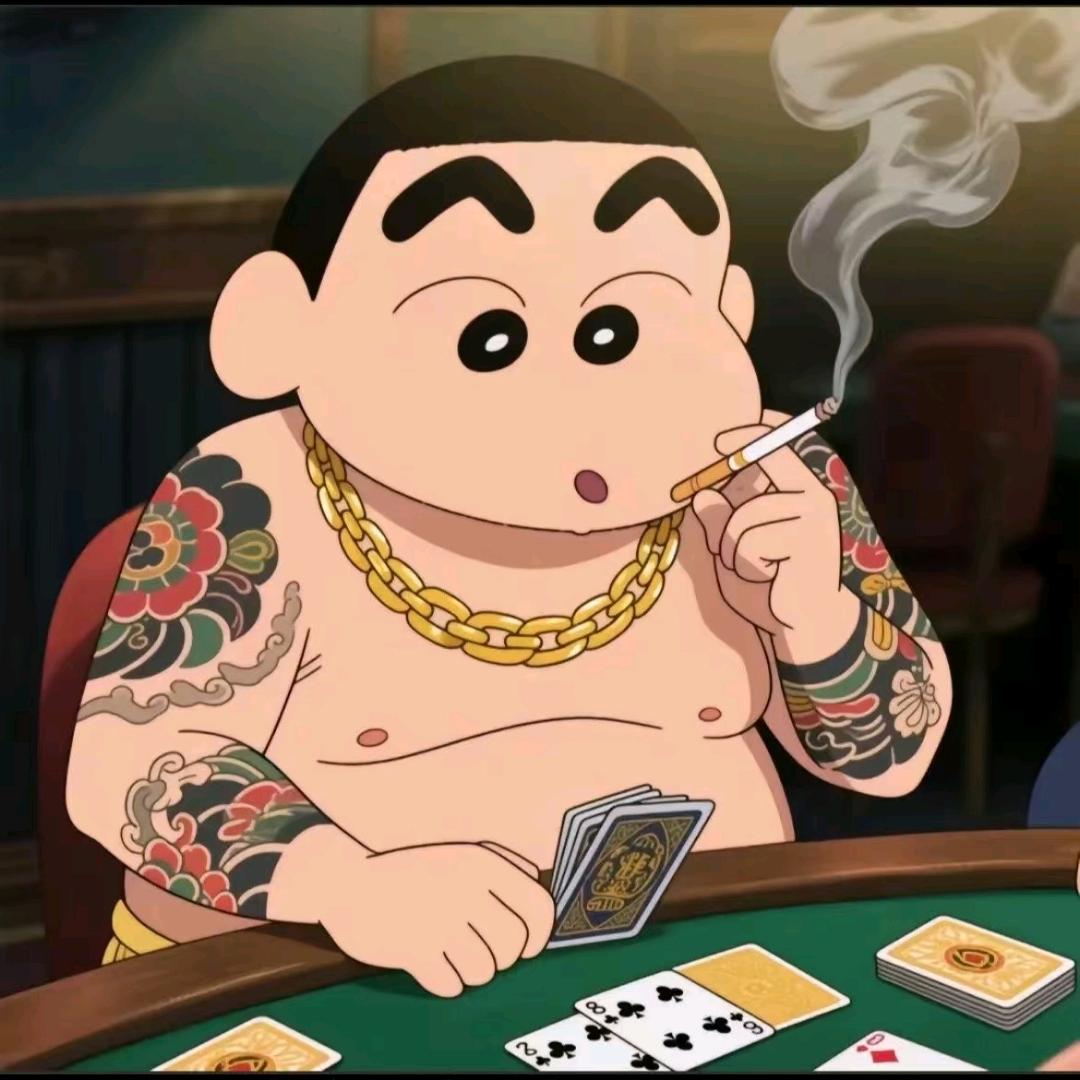 🌈你个老六🌈