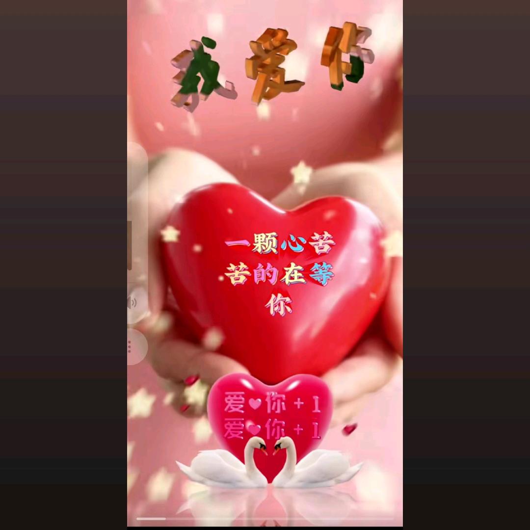 大勇哥